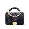 Accessories * | China 8787 Black